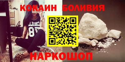 гашик Вязники