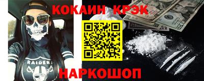 ГАЛЛЮЦИНОГЕННЫЕ ГРИБЫ Вязьма