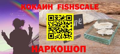 гашик Вязники