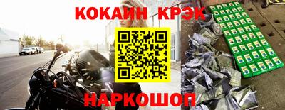 гашик Вязники