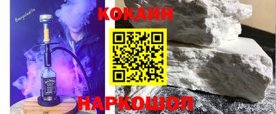 гашик Вязники