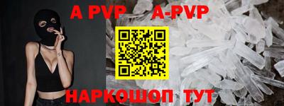 2c-b Вышний Волочёк