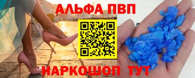 2c-b Вышний Волочёк