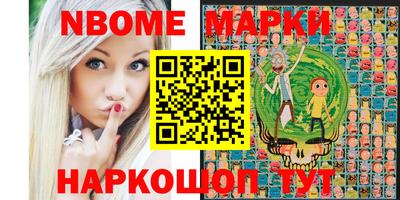 гашик Вязники