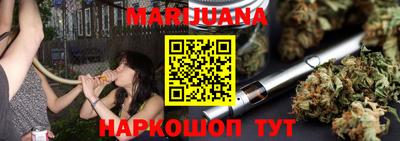 2c-b Вышний Волочёк