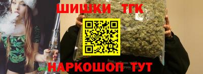 2c-b Вышний Волочёк