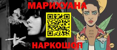 гашик Вязники