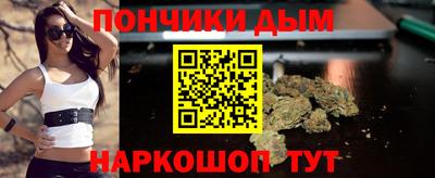 гашик Вязники