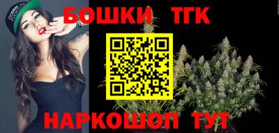 ГАЛЛЮЦИНОГЕННЫЕ ГРИБЫ Вязьма