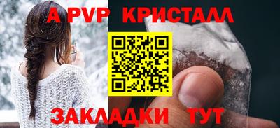 ГАЛЛЮЦИНОГЕННЫЕ ГРИБЫ Вязьма