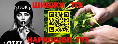 ГАЛЛЮЦИНОГЕННЫЕ ГРИБЫ Вязьма