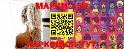 ГАЛЛЮЦИНОГЕННЫЕ ГРИБЫ Вязьма