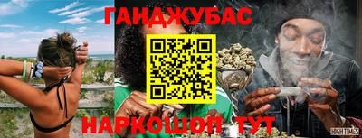 2c-b Вышний Волочёк