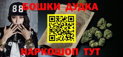 гашик Вязники