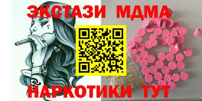 гашик Вязники
