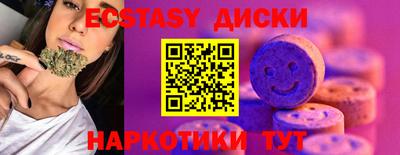2c-b Вышний Волочёк