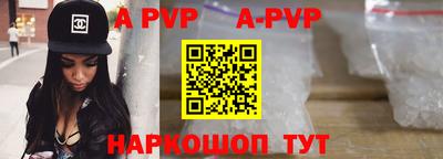 2c-b Вышний Волочёк