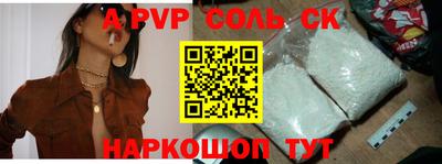 ГАЛЛЮЦИНОГЕННЫЕ ГРИБЫ Вязьма