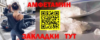 ГАЛЛЮЦИНОГЕННЫЕ ГРИБЫ Вязьма