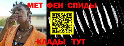 гашик Вязники
