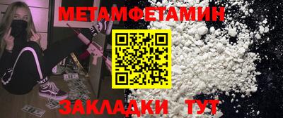 ГАЛЛЮЦИНОГЕННЫЕ ГРИБЫ Вязьма