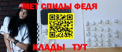 ГАЛЛЮЦИНОГЕННЫЕ ГРИБЫ Вязьма