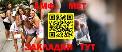2c-b Вышний Волочёк