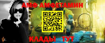 ГАЛЛЮЦИНОГЕННЫЕ ГРИБЫ Вязьма
