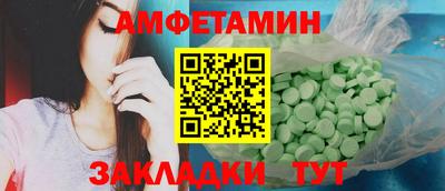2c-b Вышний Волочёк