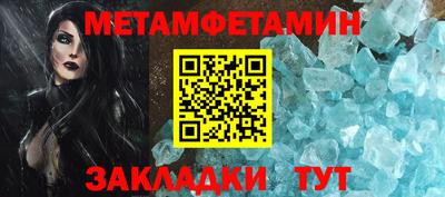 ГАЛЛЮЦИНОГЕННЫЕ ГРИБЫ Вязьма