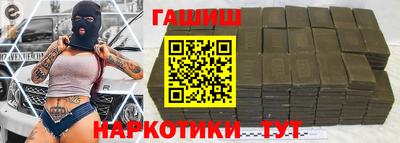 2c-b Вышний Волочёк