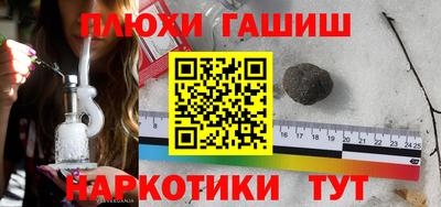 2c-b Вышний Волочёк