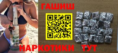 ГАЛЛЮЦИНОГЕННЫЕ ГРИБЫ Вязьма
