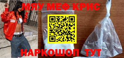 2c-b Вышний Волочёк