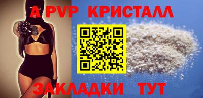 ГАЛЛЮЦИНОГЕННЫЕ ГРИБЫ Вязьма
