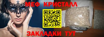 2c-b Вышний Волочёк
