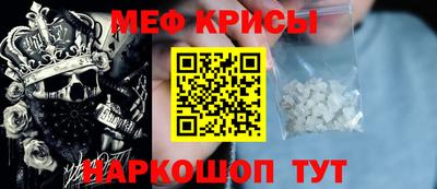 гашик Вязники