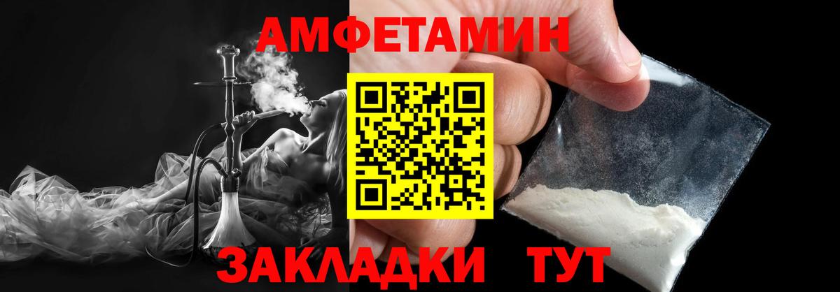 ЭКСТАЗИ Богородицк